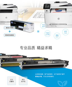 惠普HP7115A硒鼓 1200机型的可靠之选