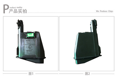 供应京瓷TK1113复印机粉盒 全新模具，效果清晰，高性价比之选
